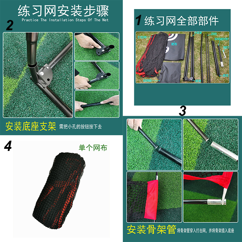 Factory Wholesale High-quality - đánh giá và giá Golf Equipment Logo